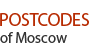 The ZIP codes of Moscow. The post codes of Moscow
